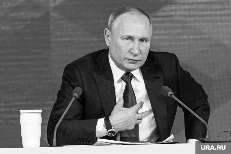 Putin kündigte den Abbruch der Verhandlungen mit Ukraine News an