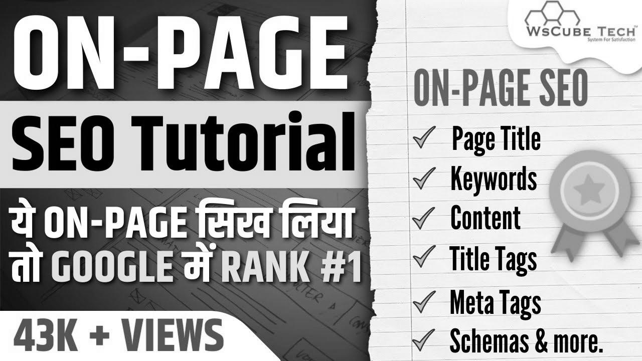 Learn Full On-Web page SEO for Beginners Full Tutorial in Hindi