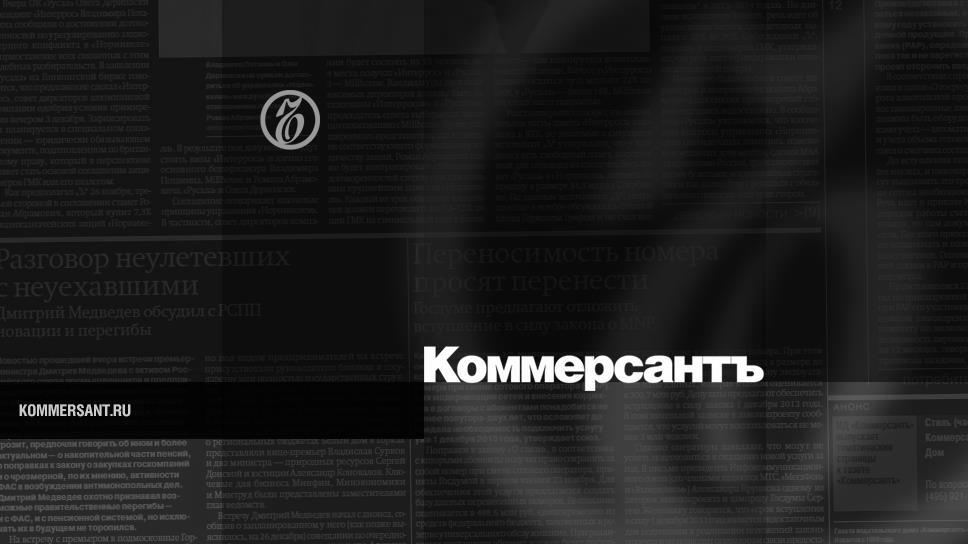 RIA Novosti: Stellvertretender Leiter des Gesundheitsministeriums von Kirgisistan wegen Korruption beim Kauf von Impfstoffen gegen COVID-19 festgenommen