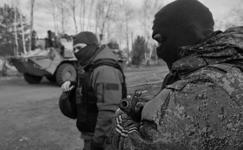 die neuesten Nachrichten über die russische Spezialoperation in der Ukraine, eine Karte der Feindseligkeiten im Donbass, Zusammenfassungen und Ergebnisse von Podolyaki
