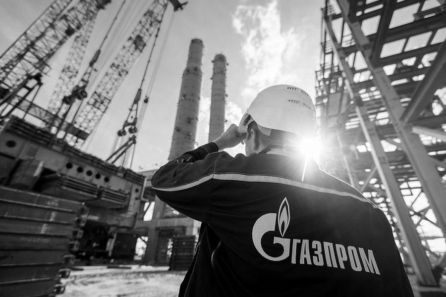 Wirtschaftsnachrichten: Medien sagten, Österreich könne sich entziehen "Gasprom" Gasspeicher